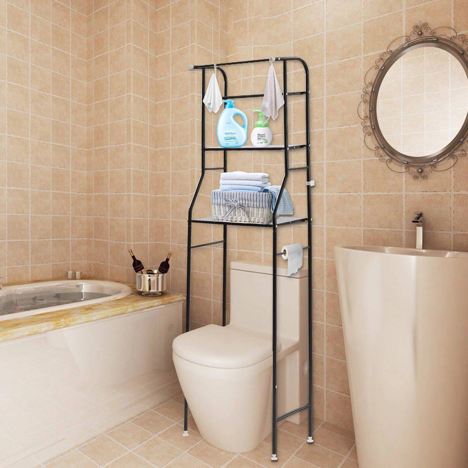3-Tier Metal Over-The-Toilet Storage Shelf  